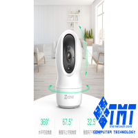 Camera giám sát EZVIZ CS-TY2 - 2MP IP Wifi